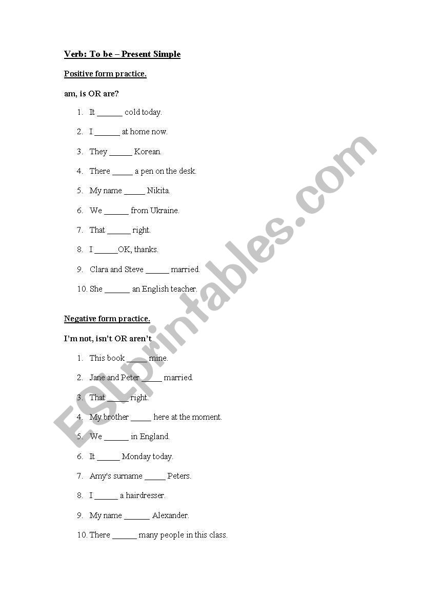 to be (present simple) worksheet