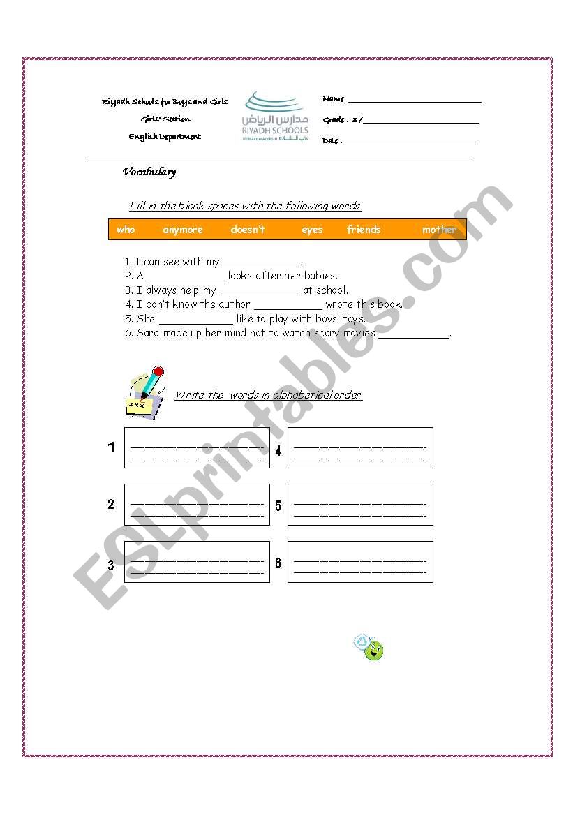 Fill in the blank spaces worksheet