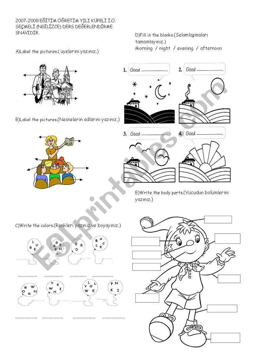 elementary test worksheet