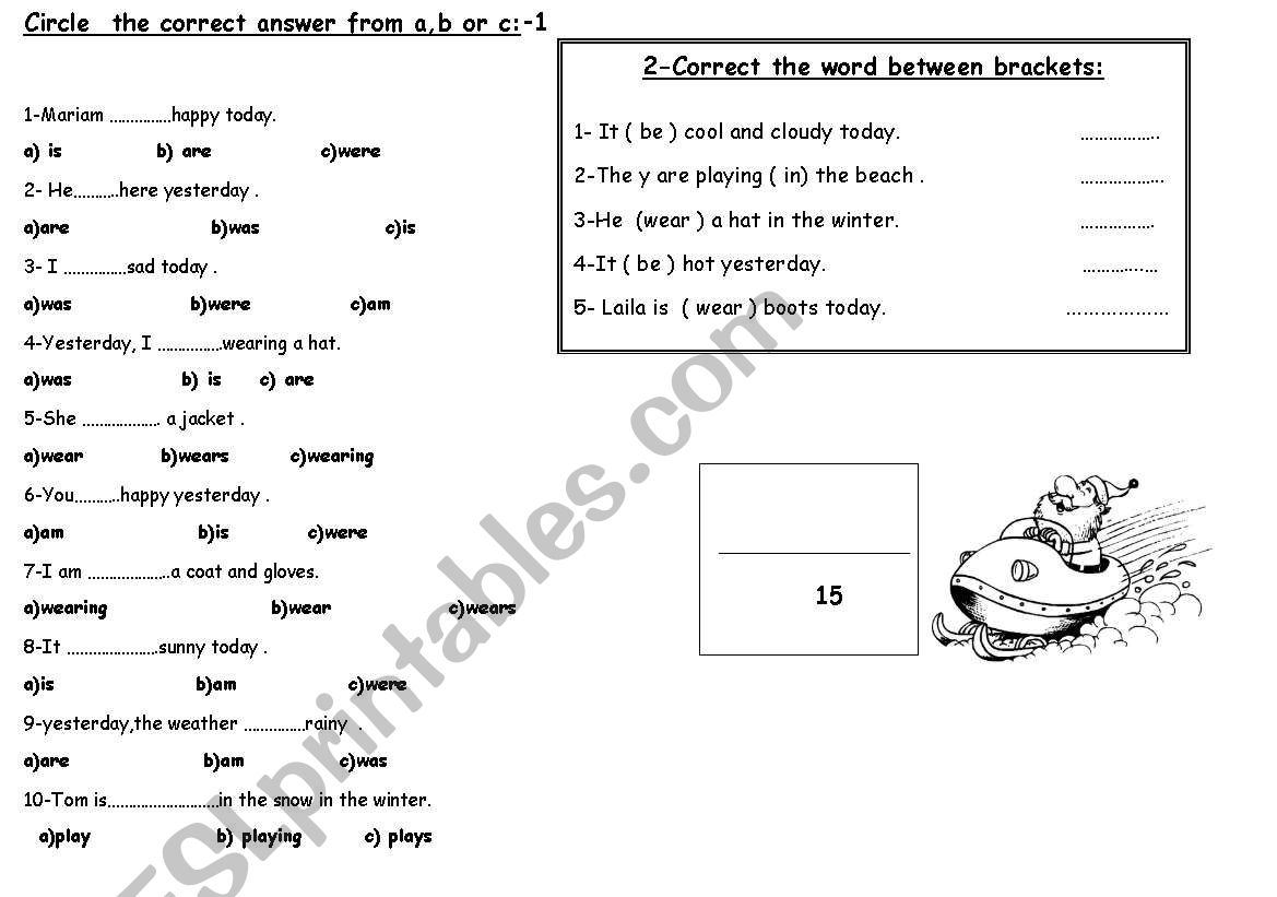  exam worksheet