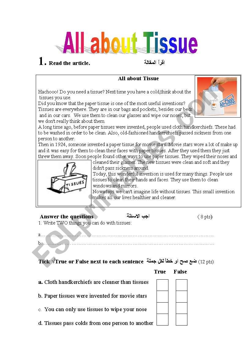 All About Tissue worksheet