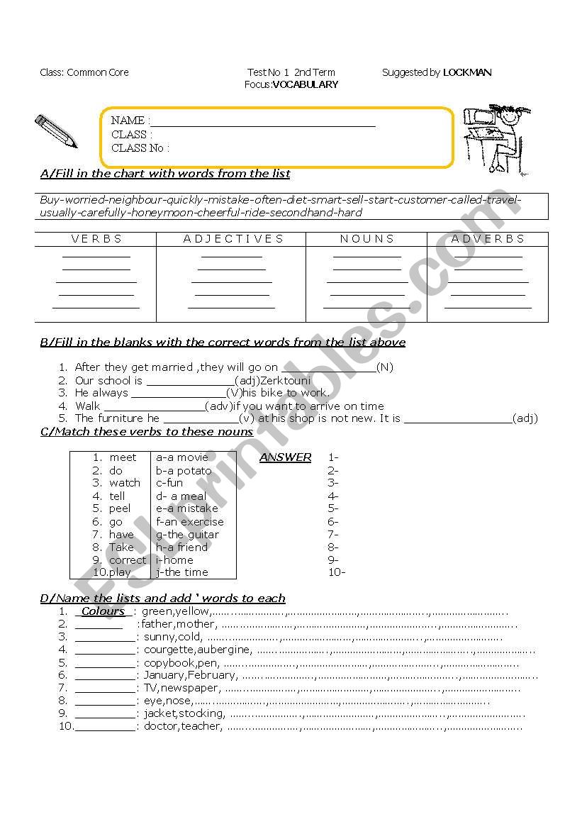 Vocabulary Test worksheet