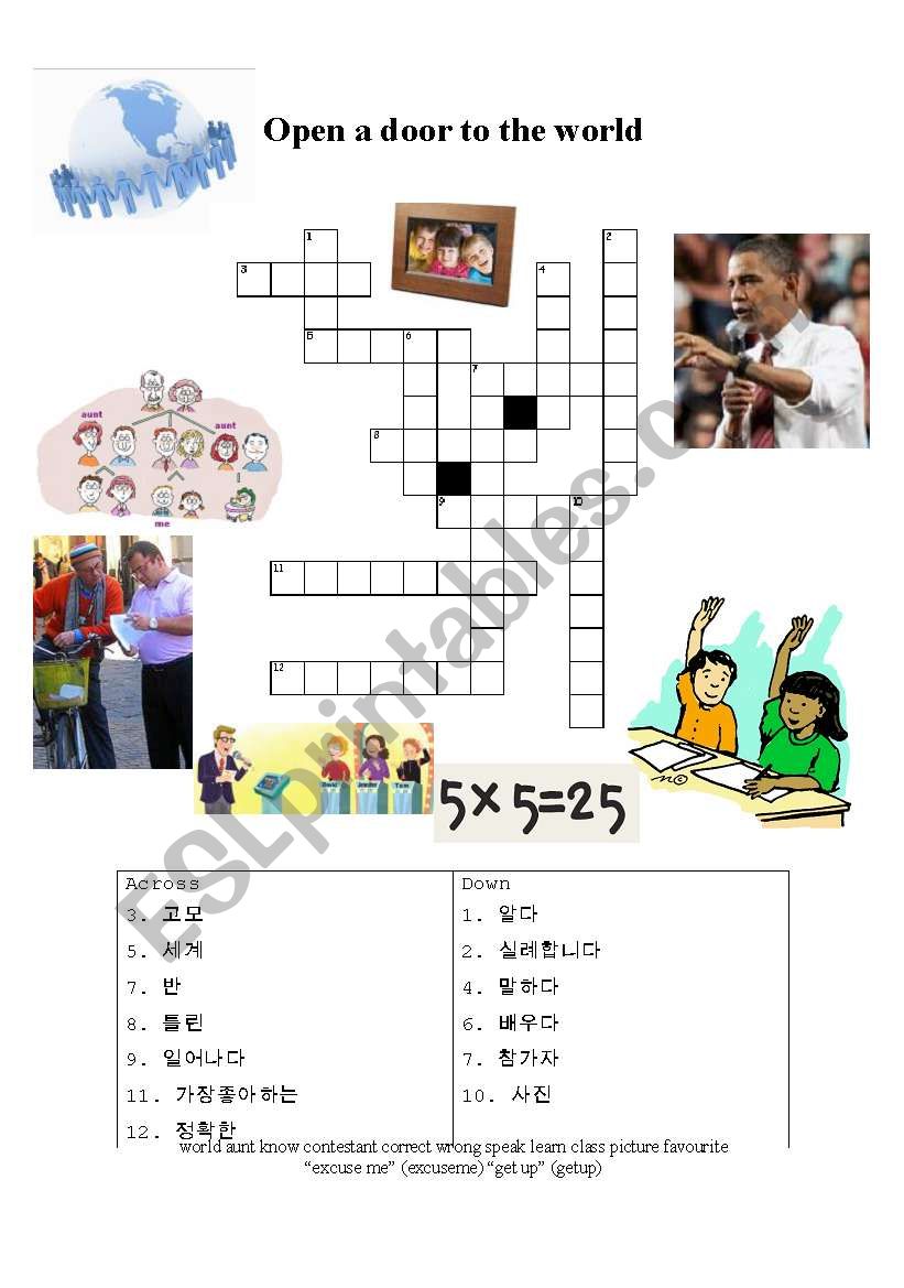 Open a door to the world Crossword Puzzle - Middle School Lesson 1