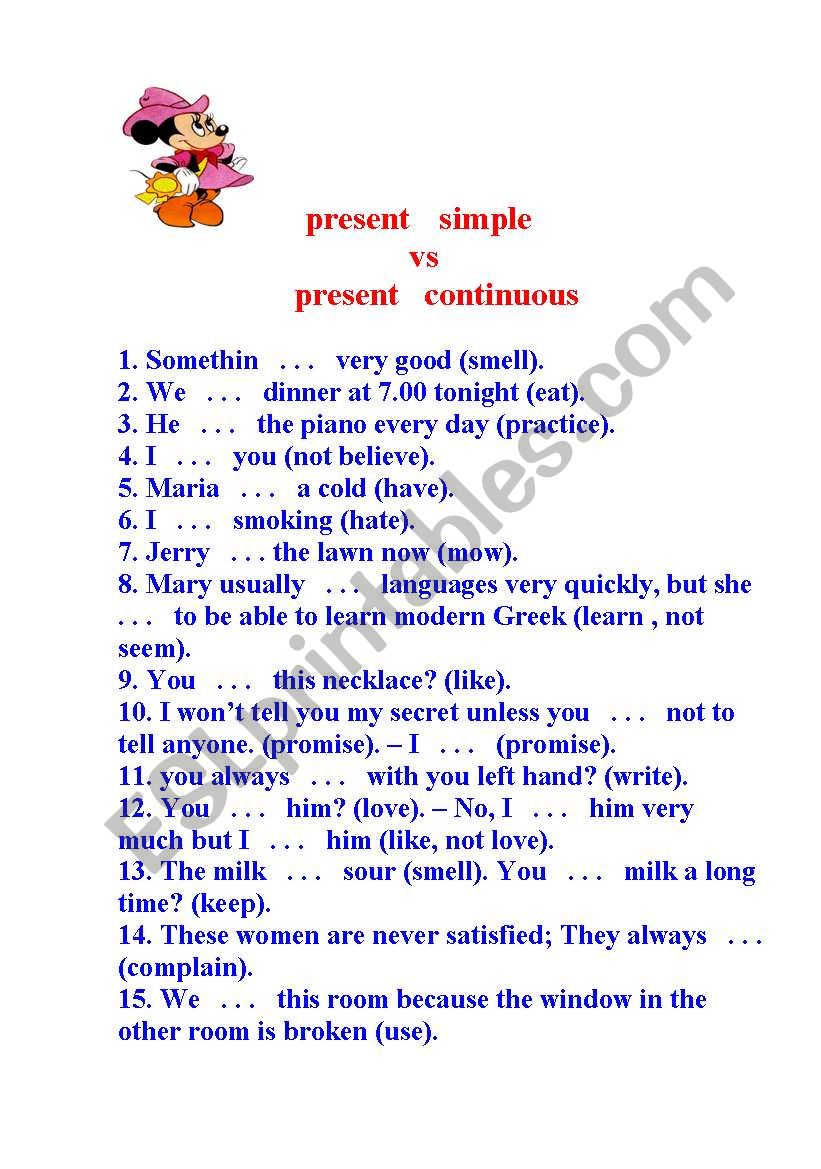 present simple VS present continuous