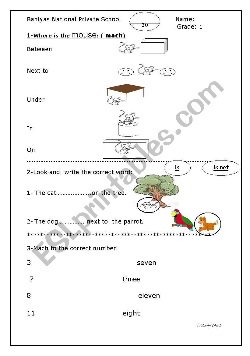 prepostion worksheet