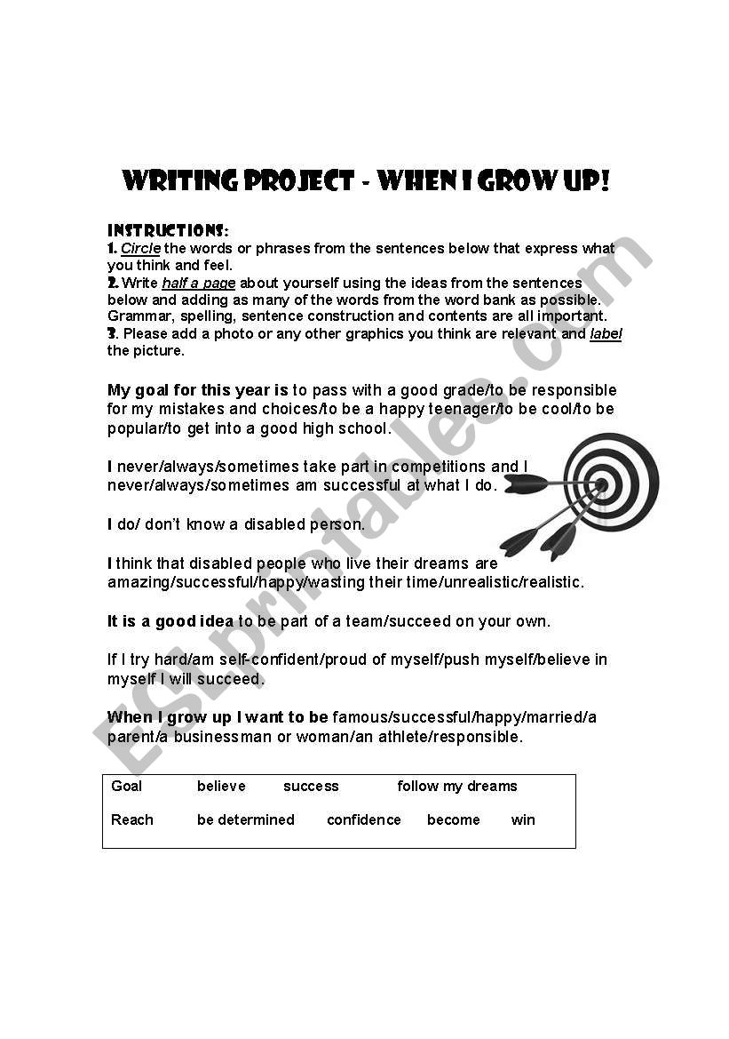 When I grow up worksheet