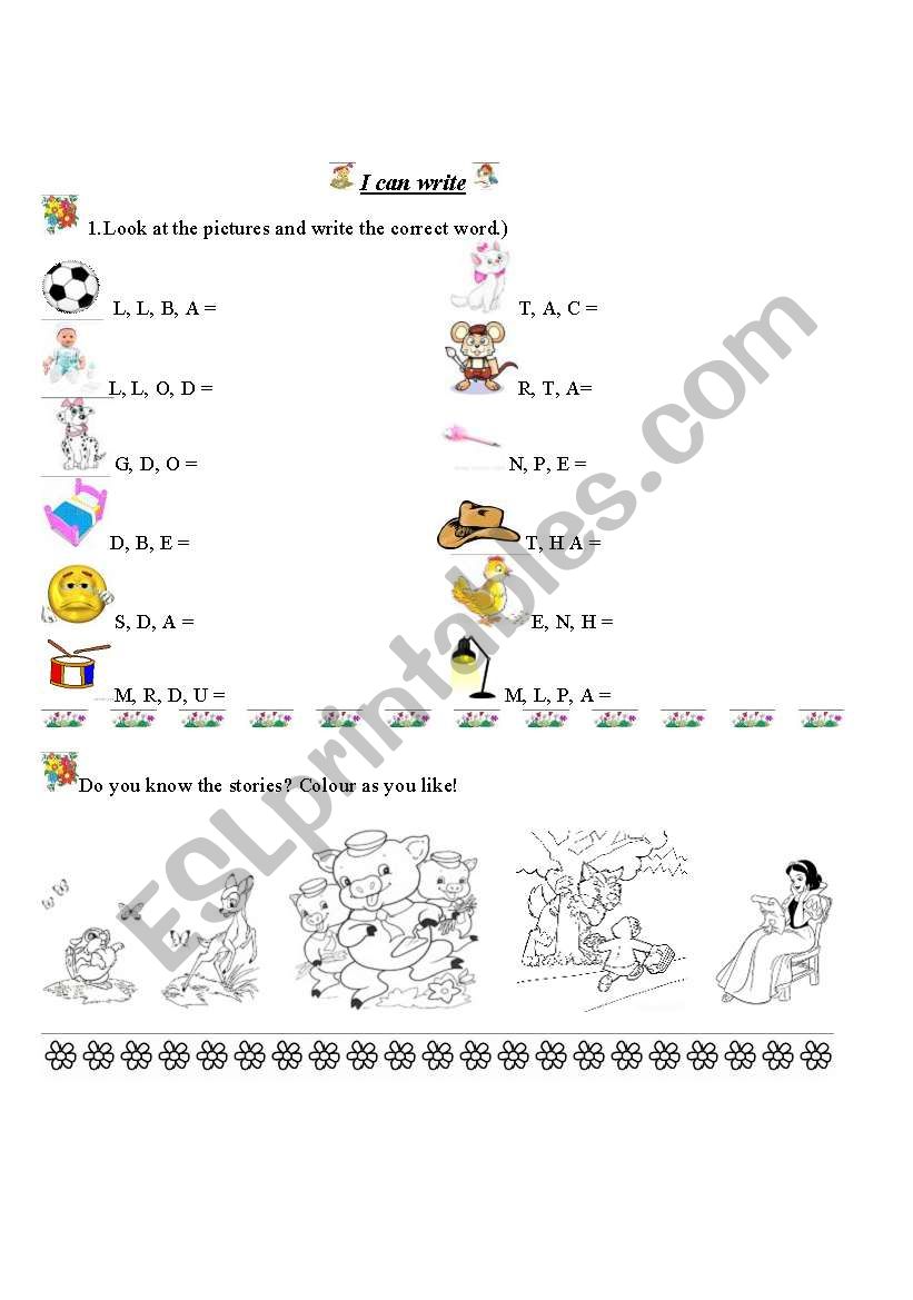 beginning writing worksheet