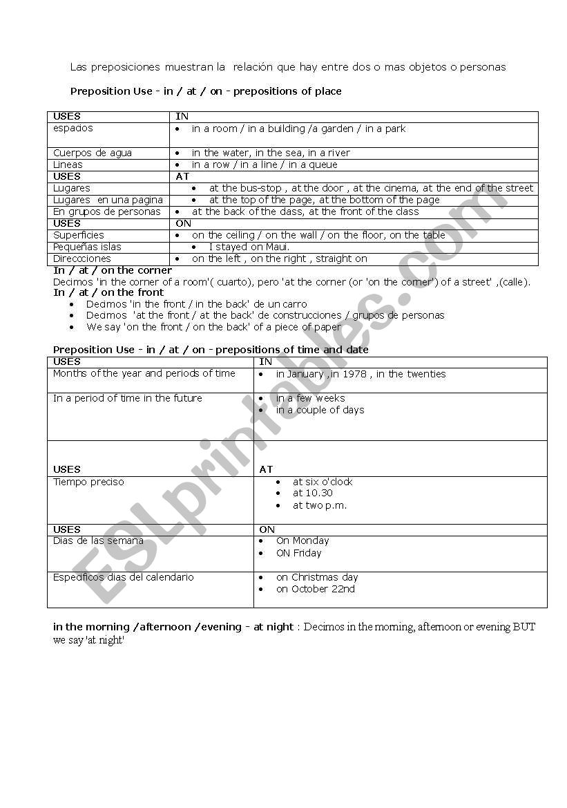 Personal information worksheet