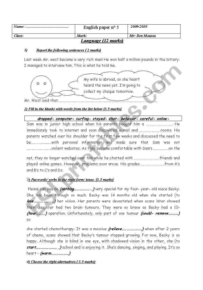 a good test for 1 st year secondary pupils 