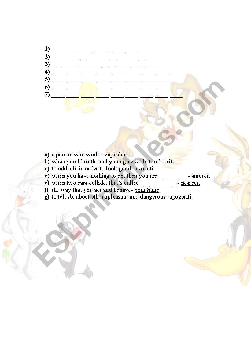 Vocabulary game worksheet