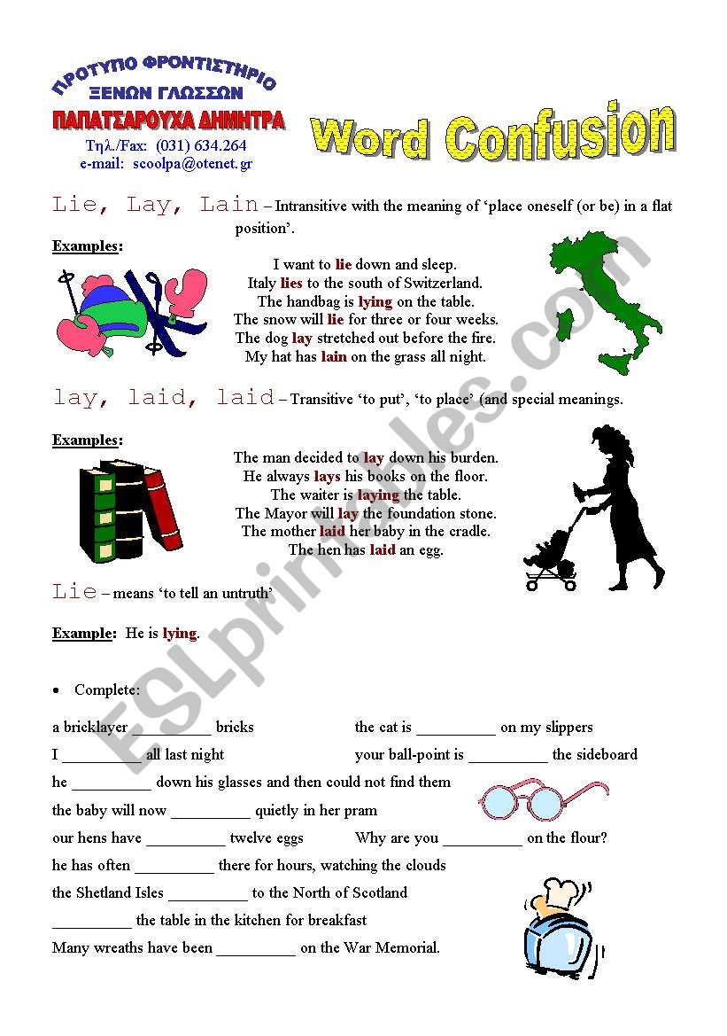 lie,lay,lie worksheet