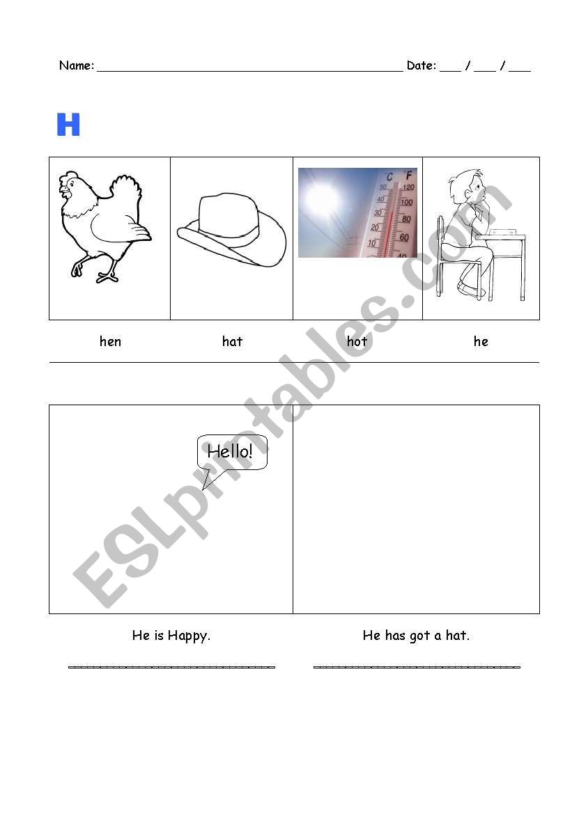 H words worksheet