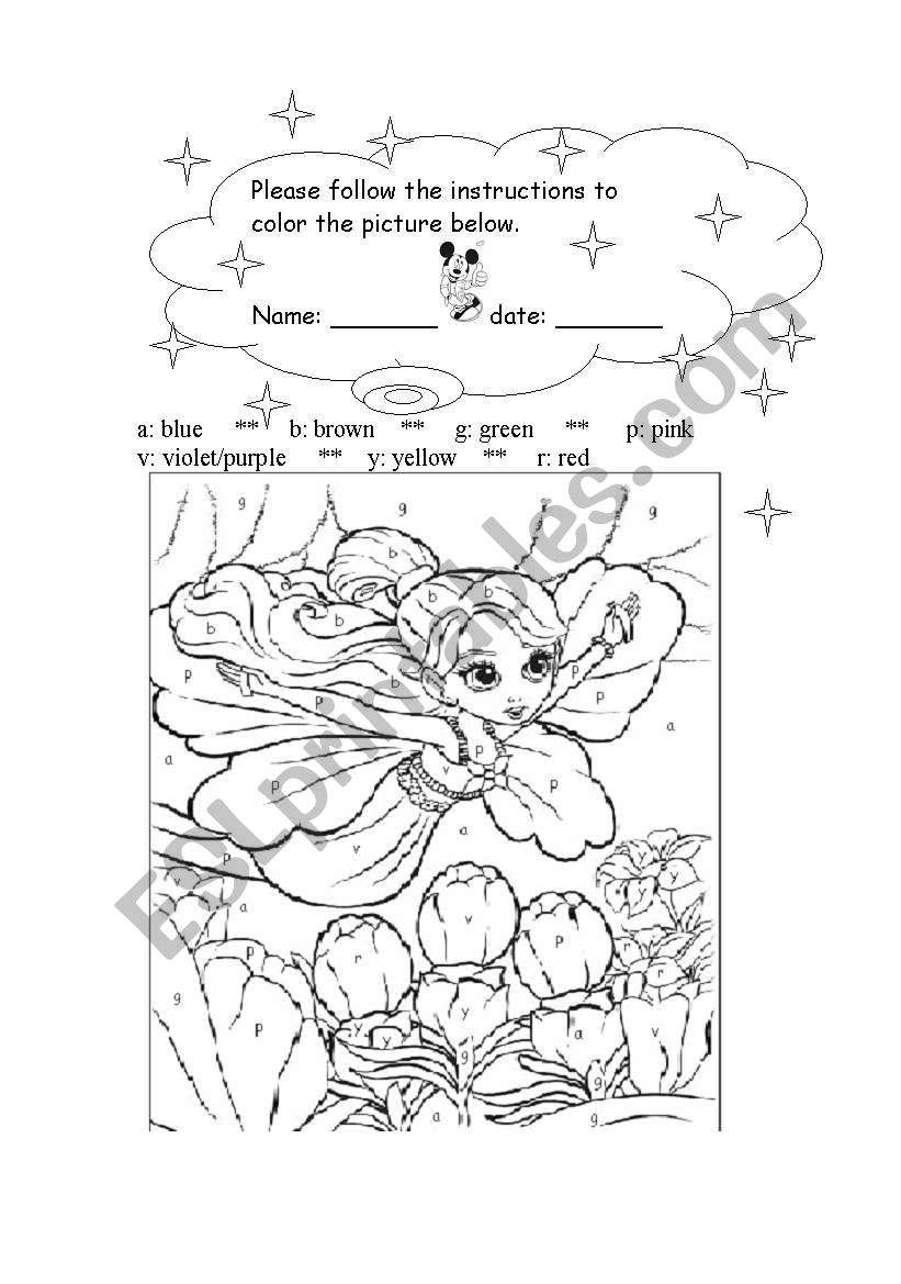 letters picture worksheet