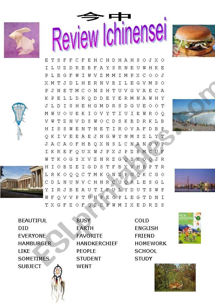 Ichinensei review worksheet