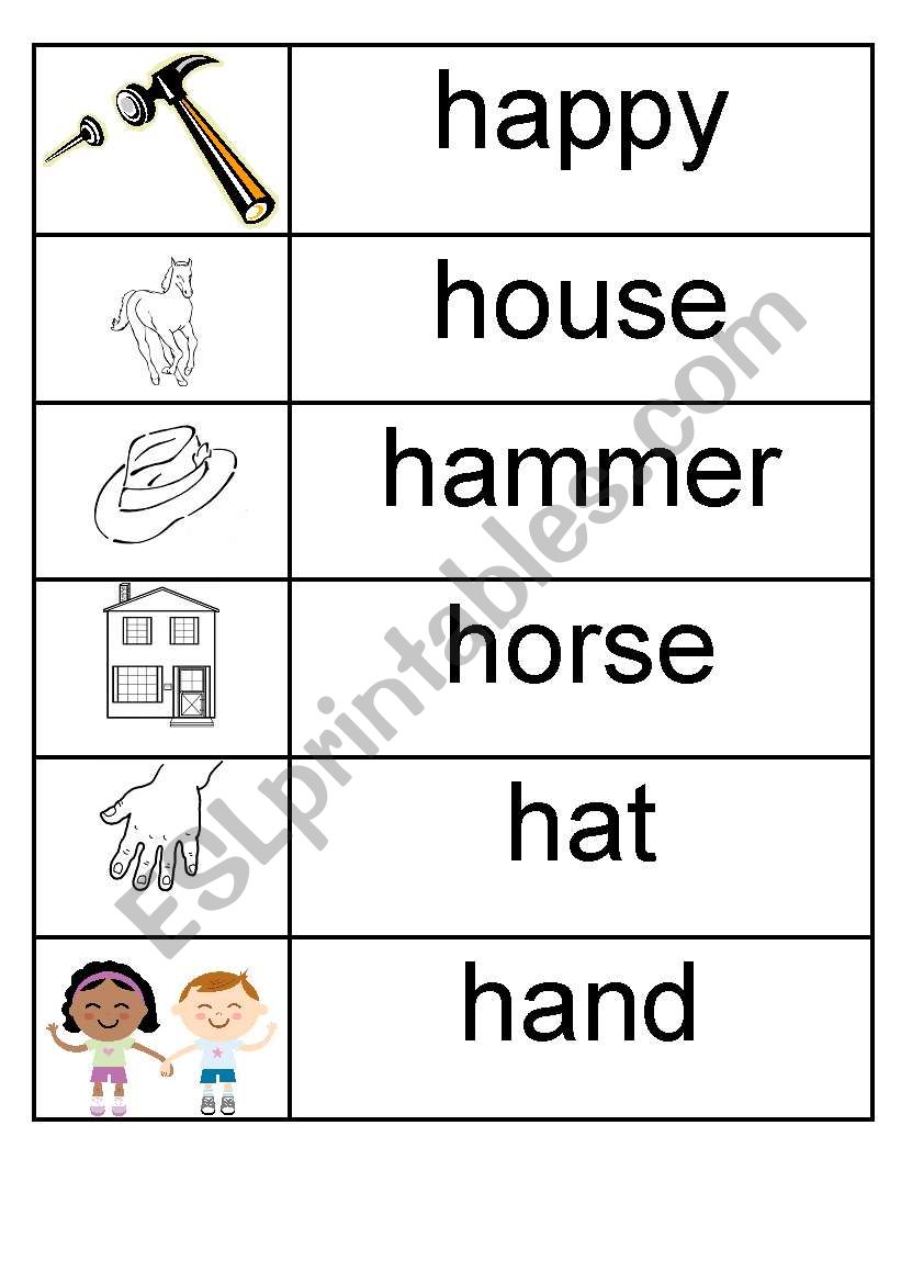 h - picture/word match worksheet