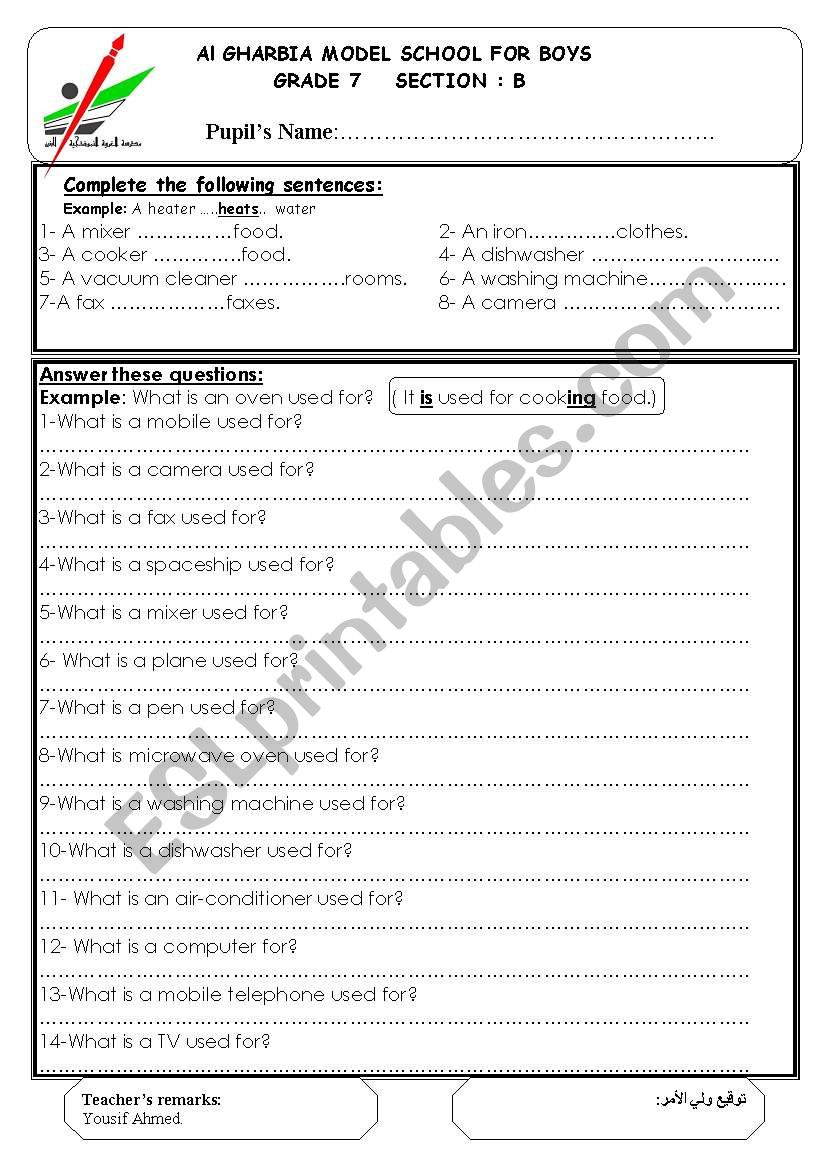 useful machines plus testing worksheet