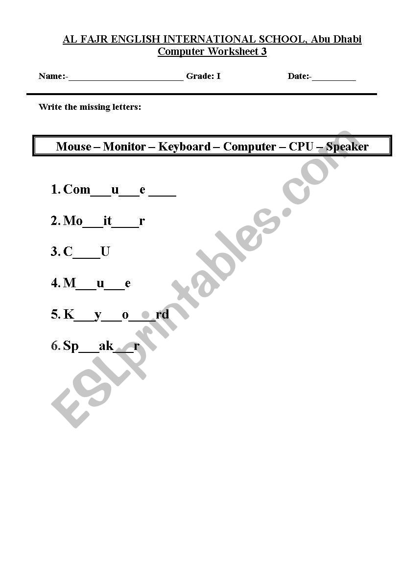computer devices worksheet