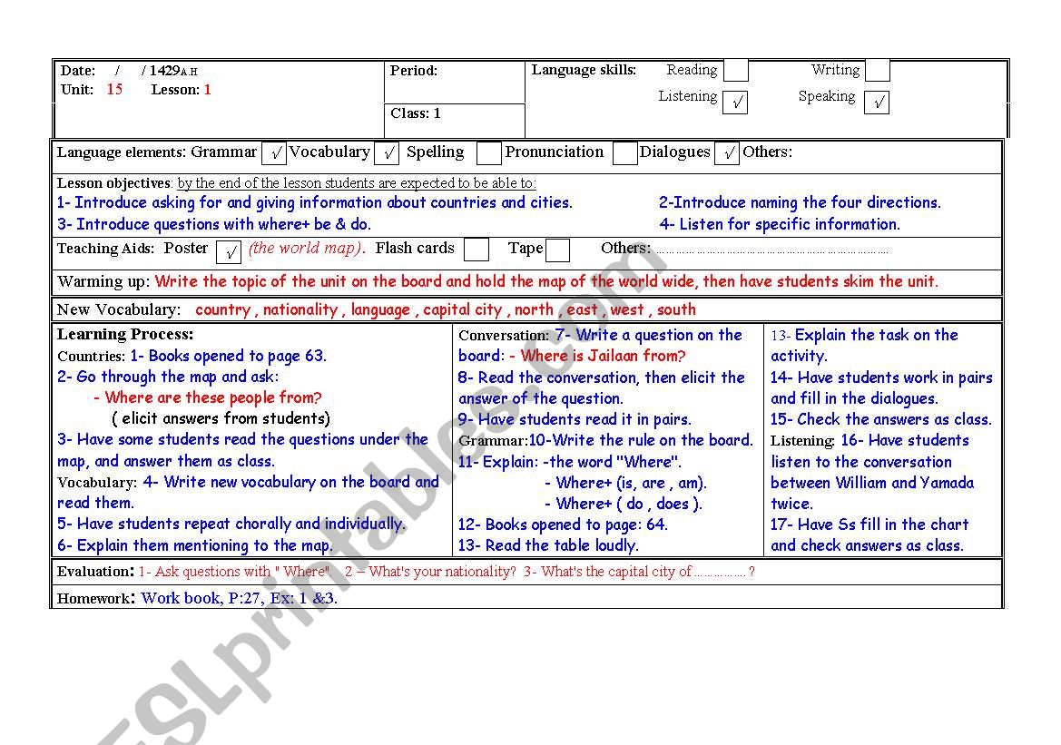 u15 worksheet