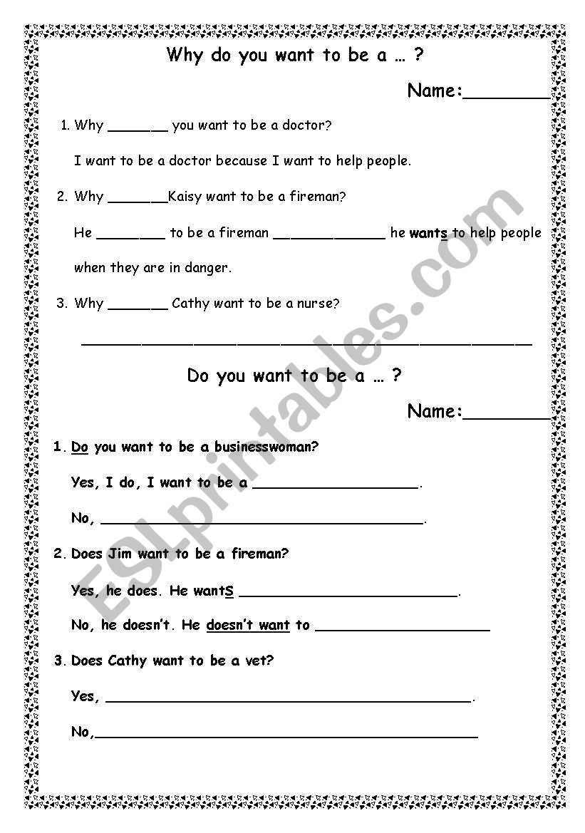 What do you want to be? worksheet