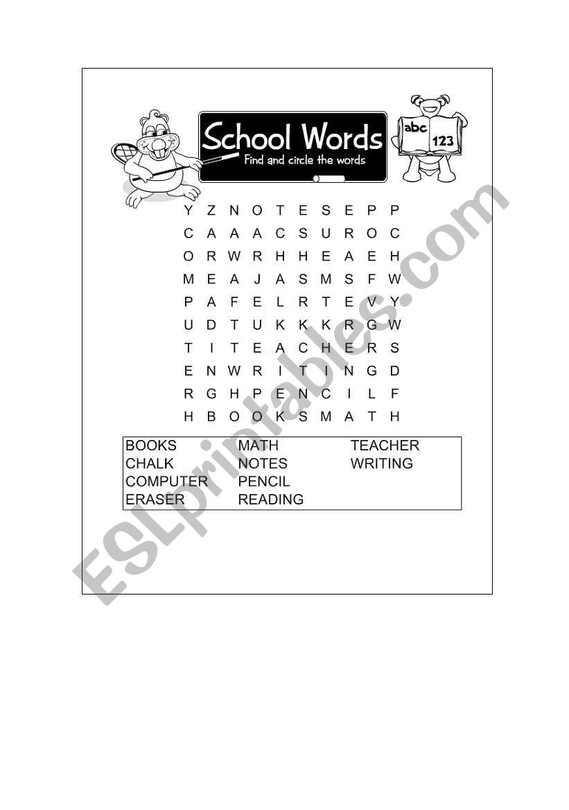 Shool Words worksheet