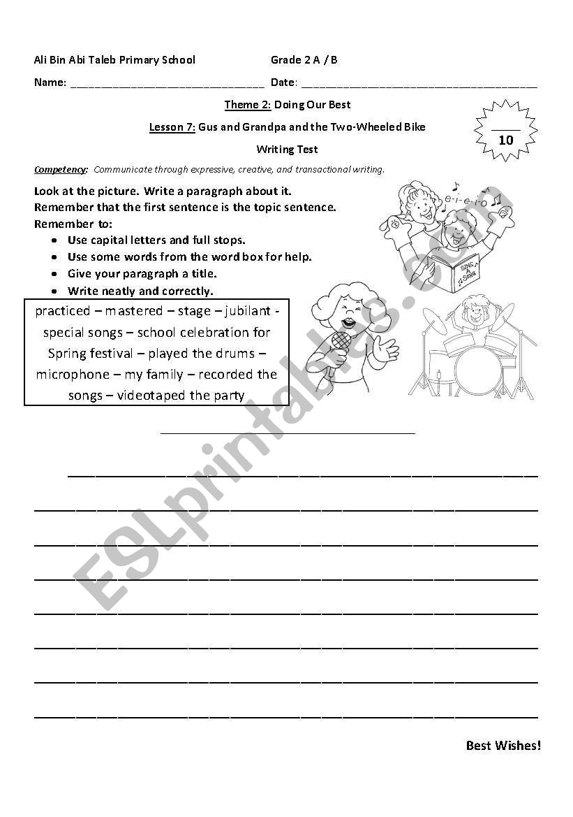 Writing  worksheet