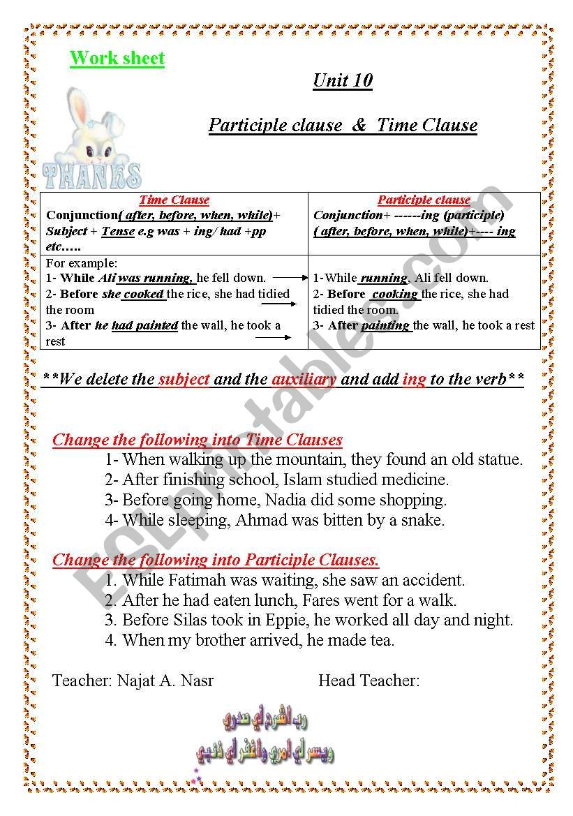Grammar-time clause and participle clause