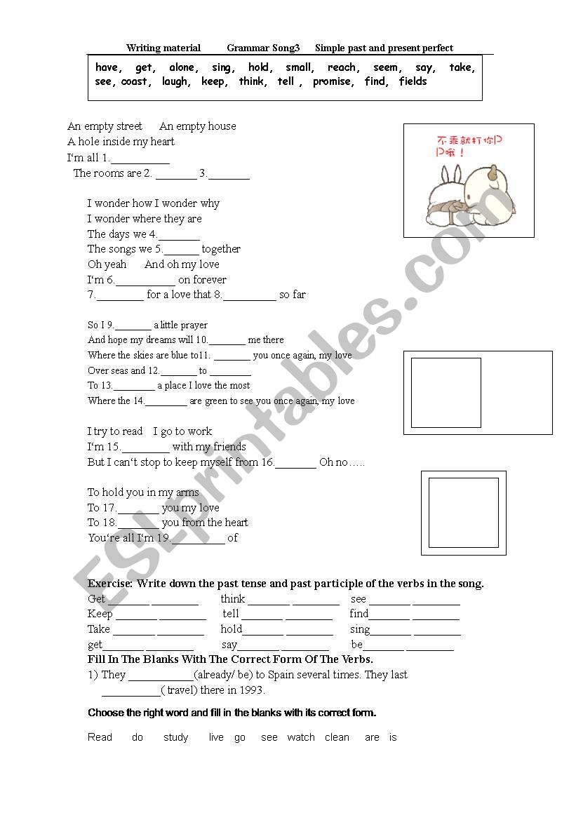 past tense,past participle   song my love