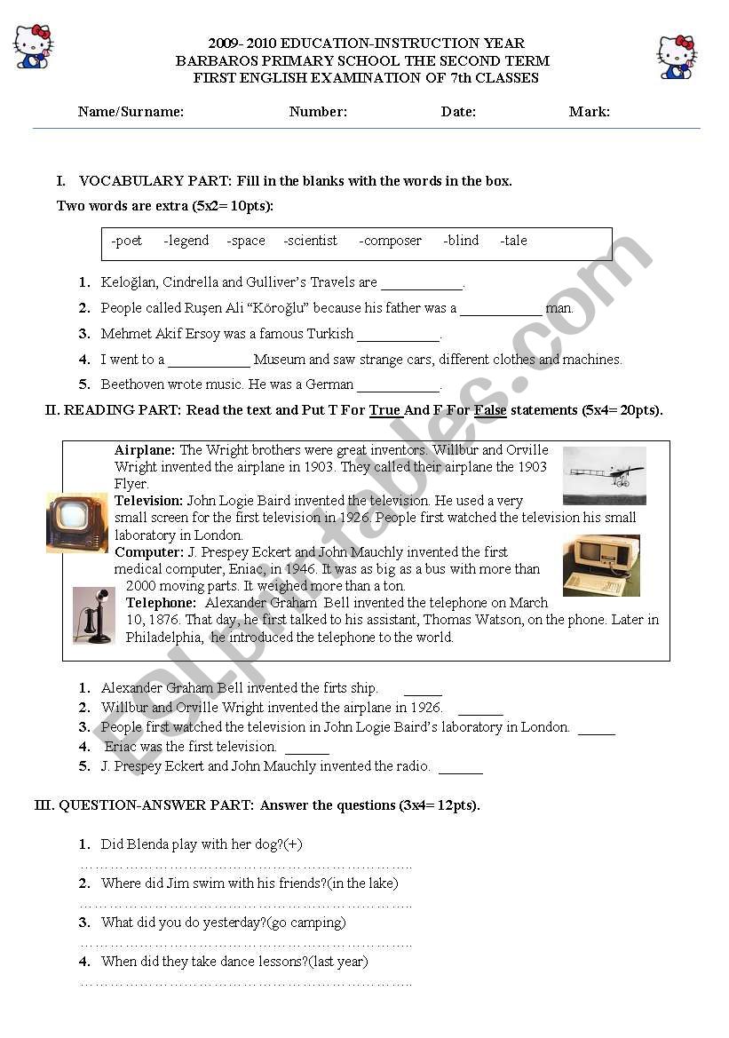 8th class exam worksheet