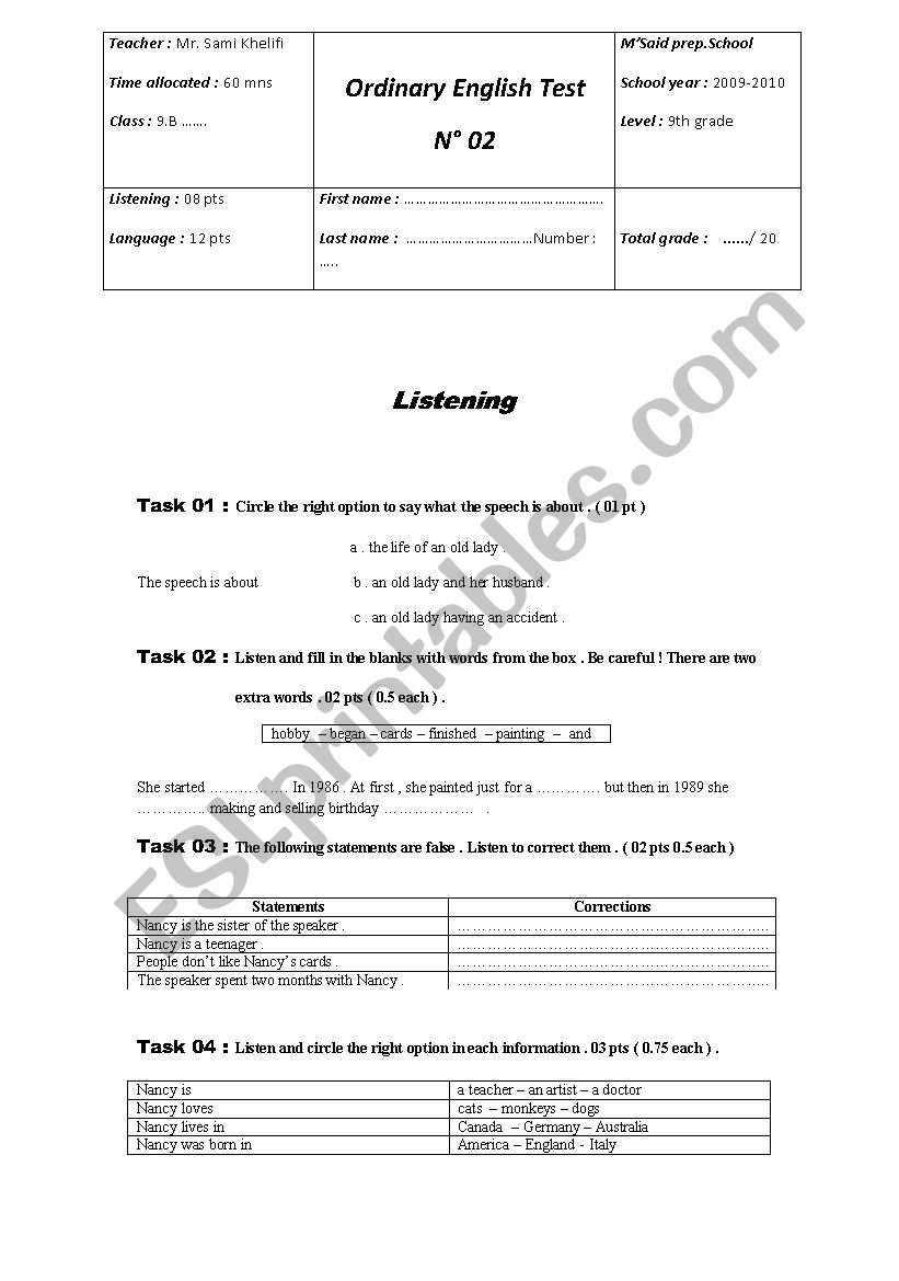 English test worksheet