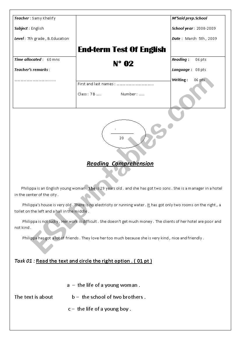 English test worksheet