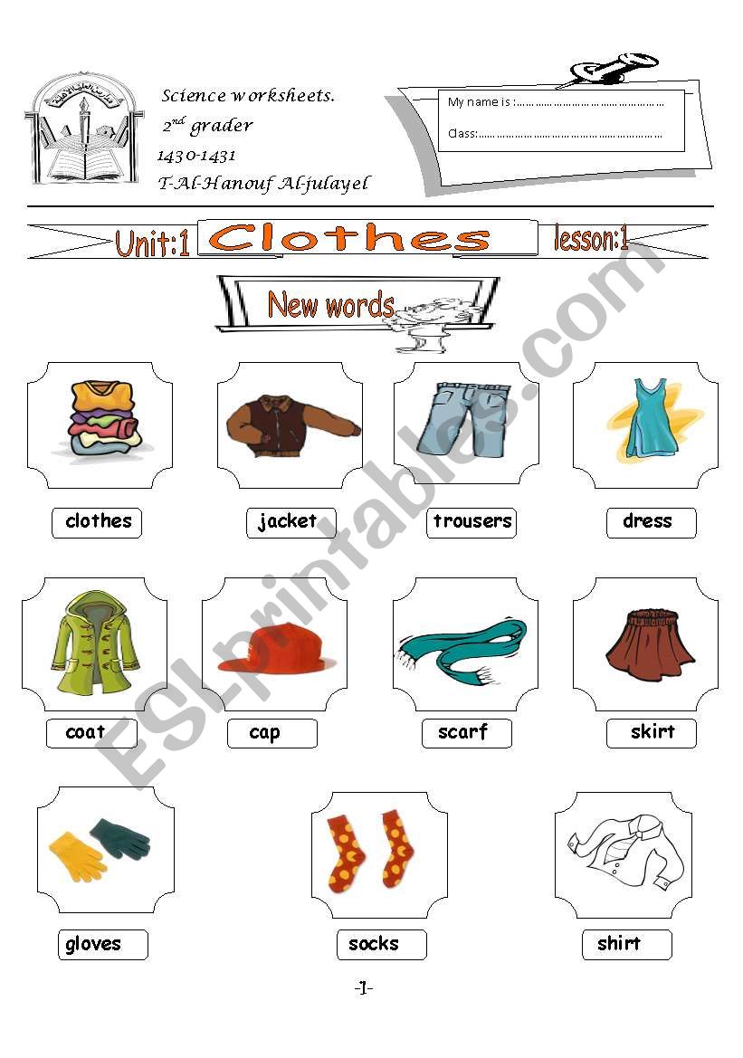 clothes  worksheet