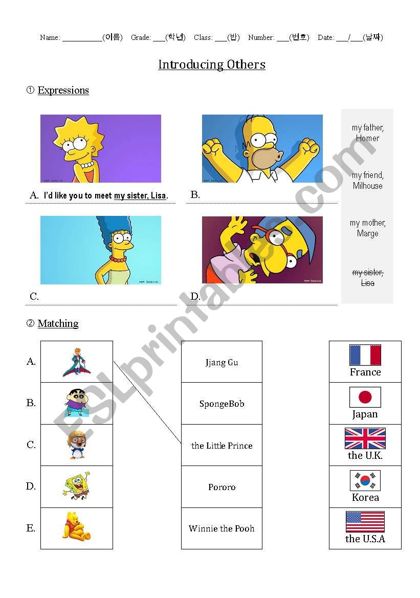 Introducing Others worksheet