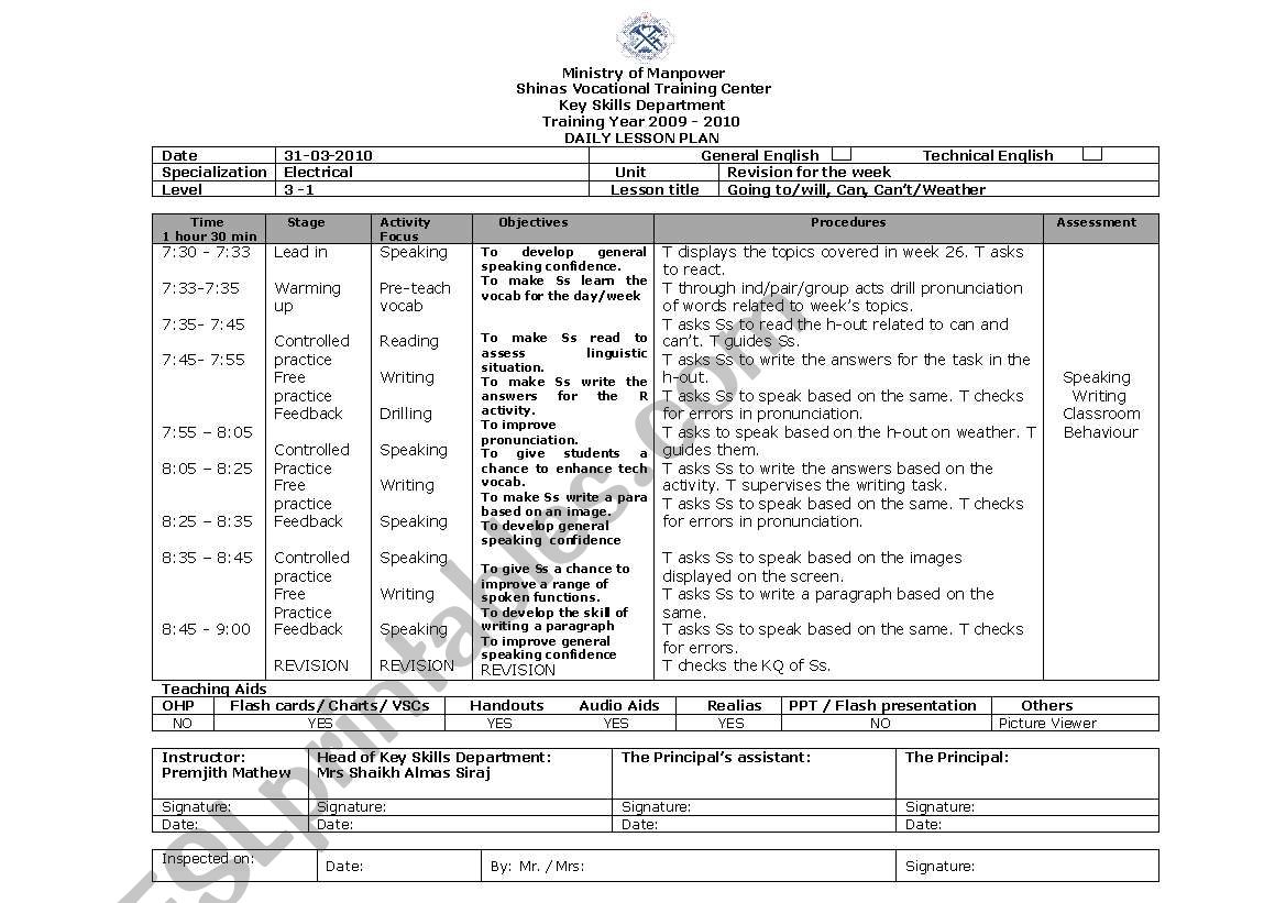 Lesson plan worksheet