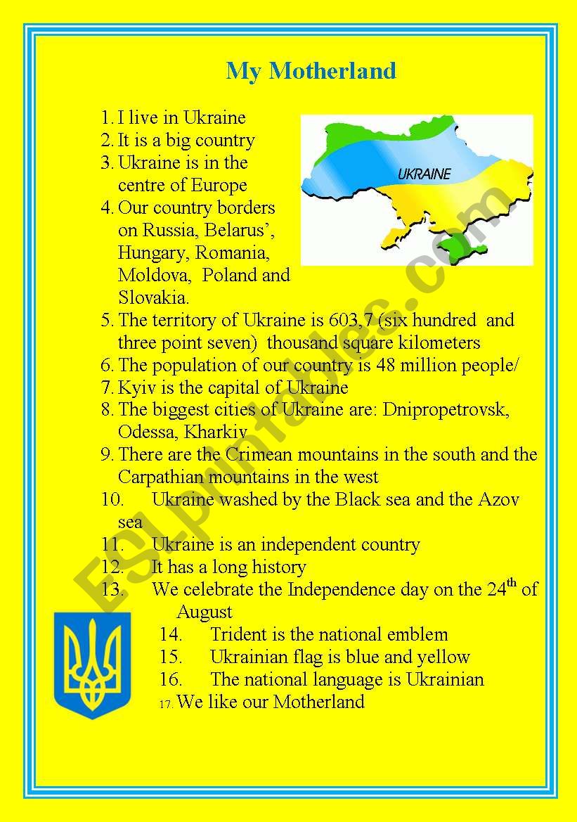 Simple story about Ukraine worksheet