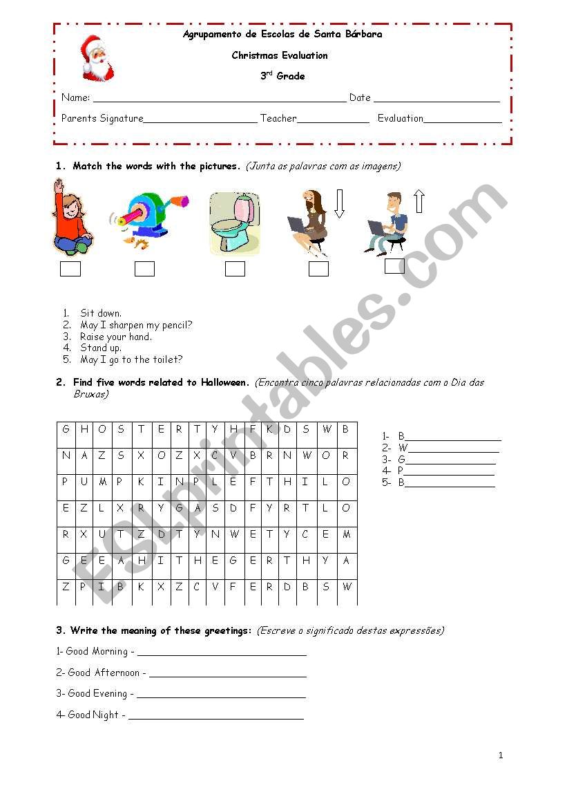 Evaluation test worksheet