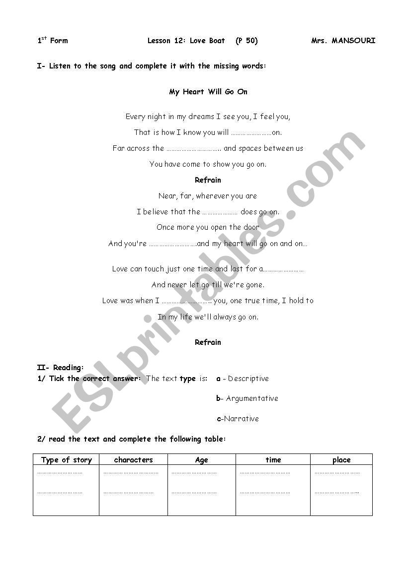 lesson- 12 (1st form) worksheet