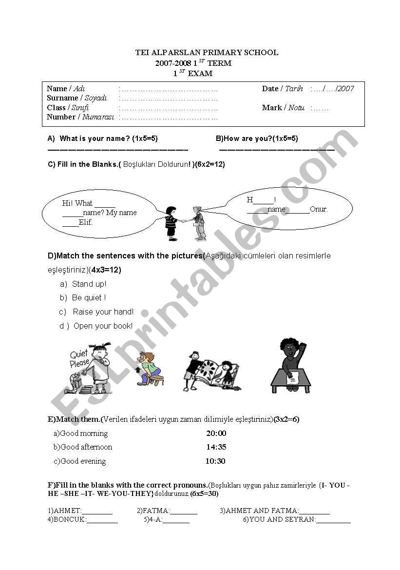 exam worksheet