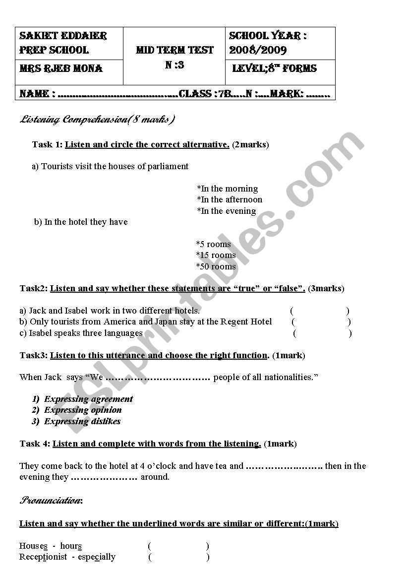 English test for 8th forms worksheet
