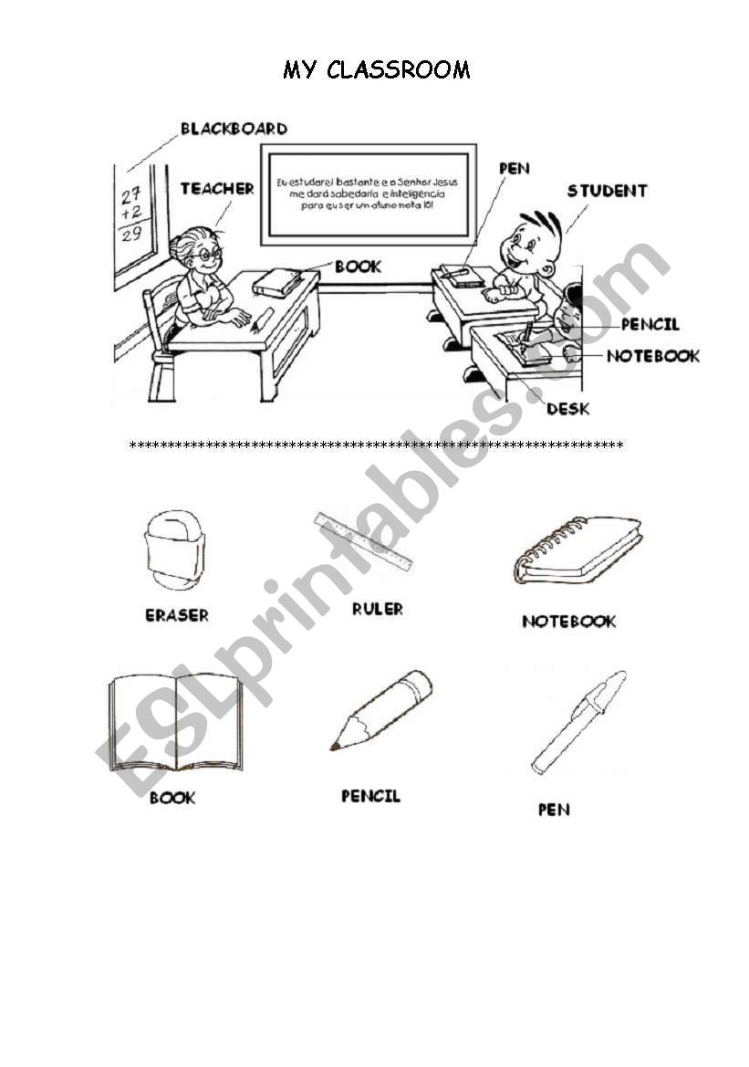 My Classroom worksheet