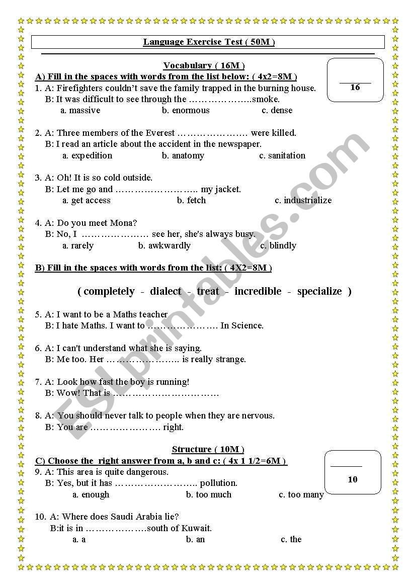Series of tests worksheet