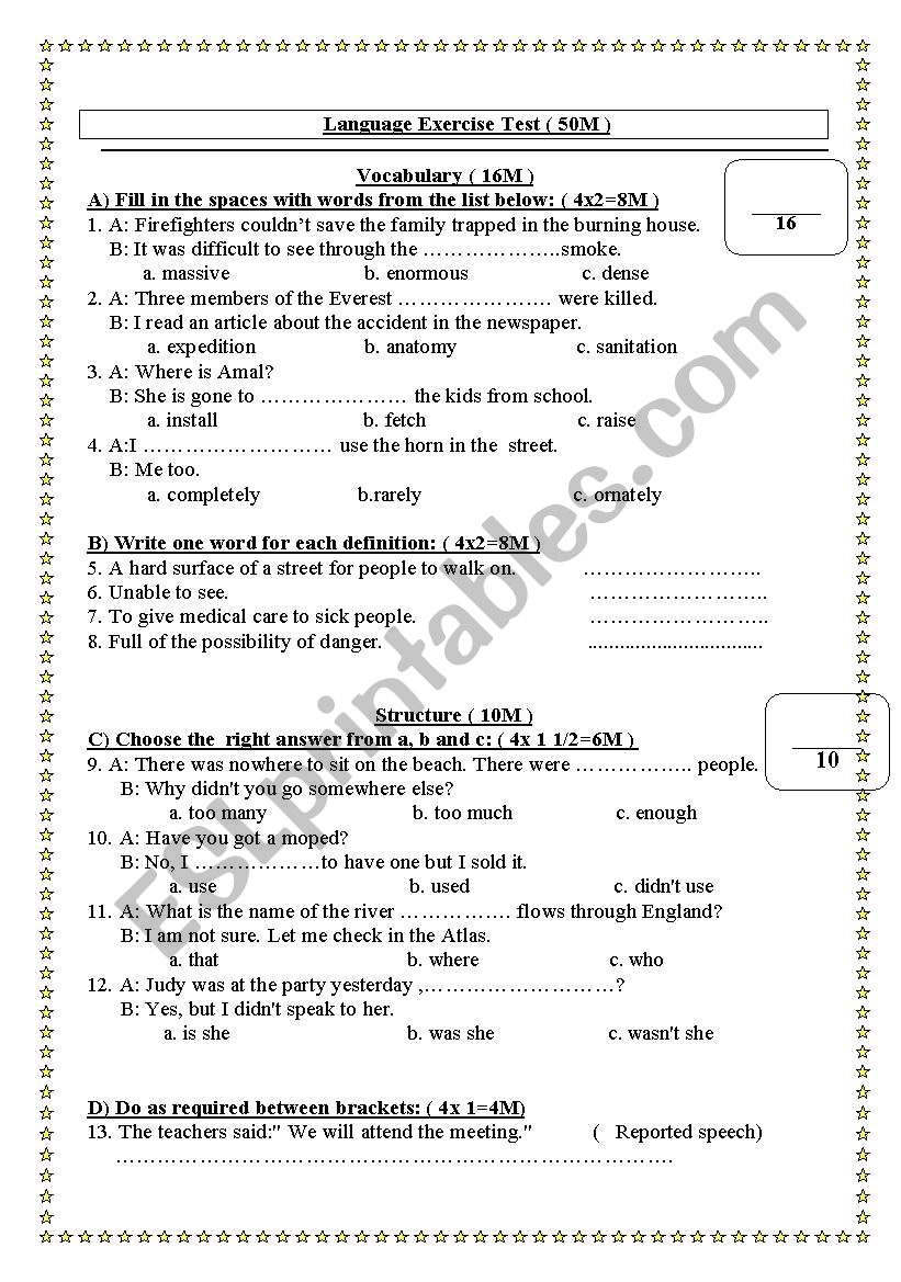 Series of tests worksheet