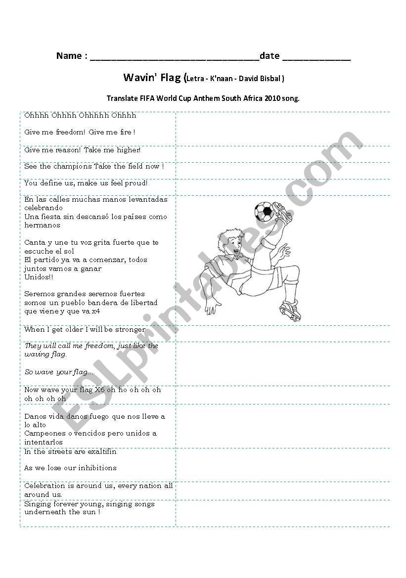 waving flag worksheet