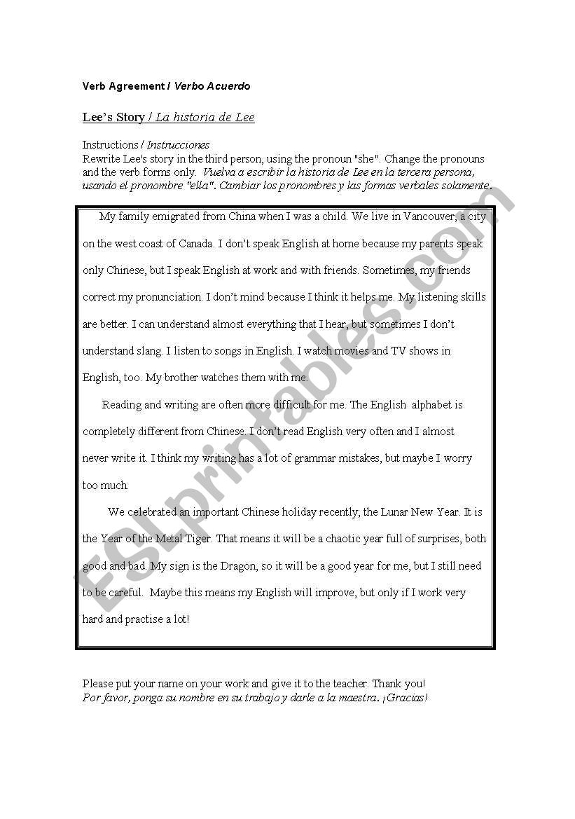 Lees Story worksheet