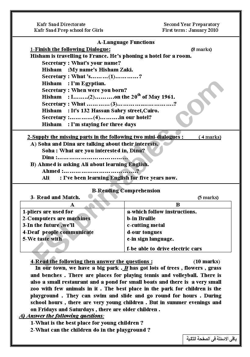 english exercise worksheet