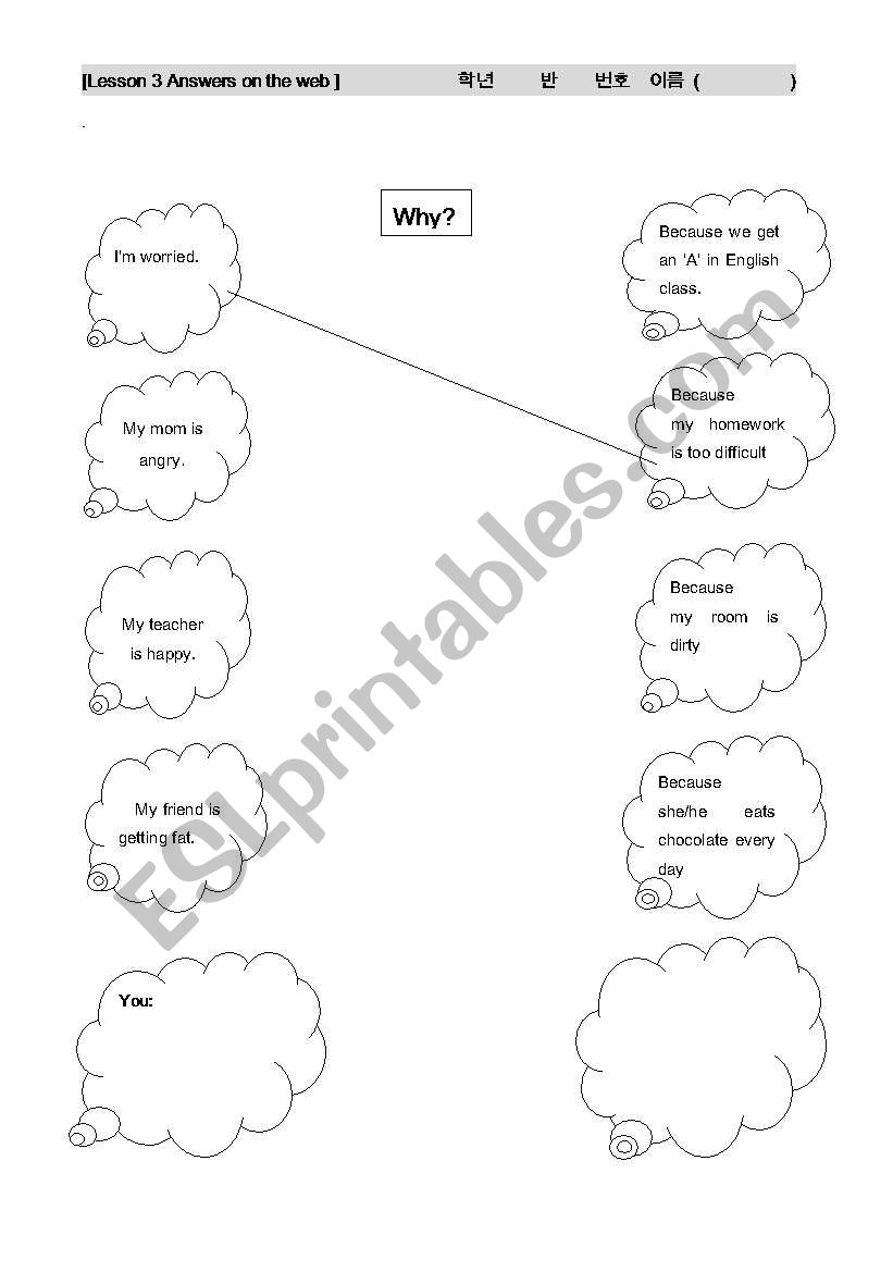 why/because matching worksheet