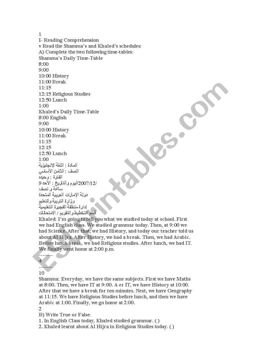 grade 8 worksheet