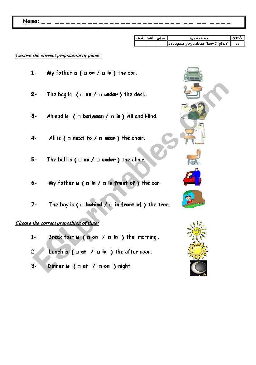 worksheet for prepositions worksheet