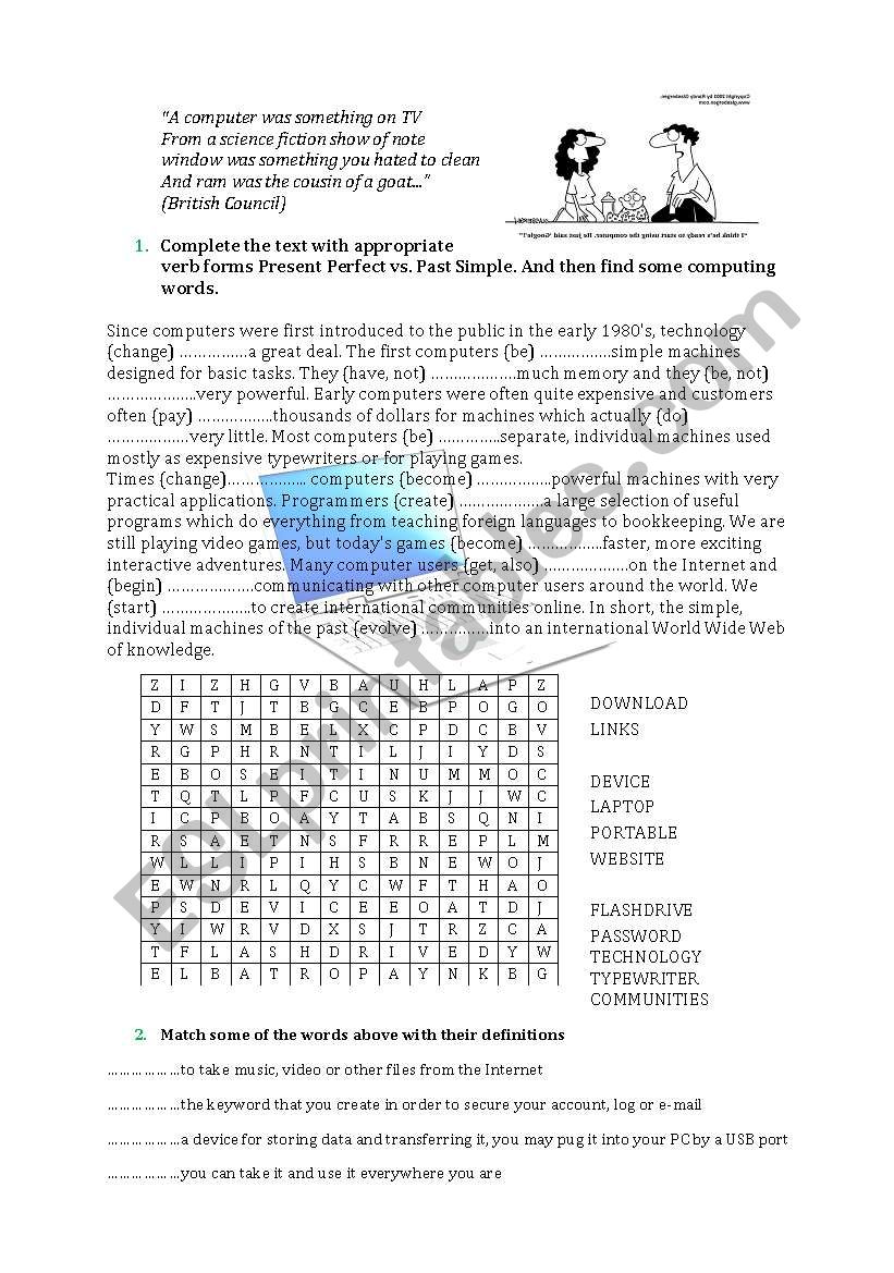 COMPUTING worksheet