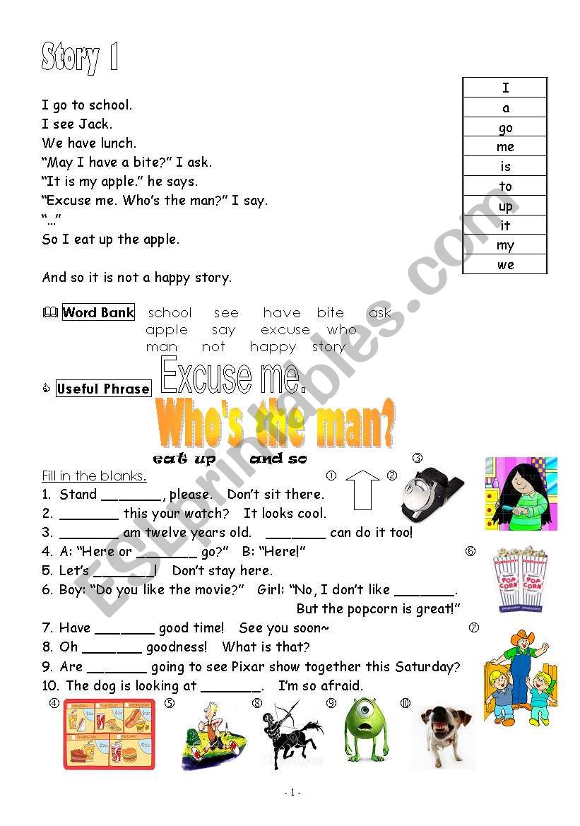 sight word worksheet