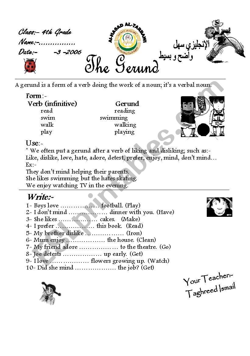 gerund worksheet